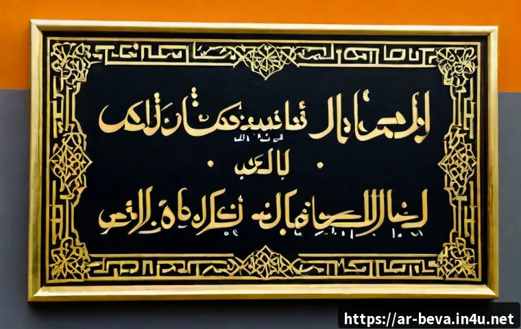 ما الذي يكشفه العمل الميداني في تقييم المباني؟ أخطاء شائعة ومعايير اختيار الخبير 4 건축평가사의 실무 경험담 관련 이미지 2